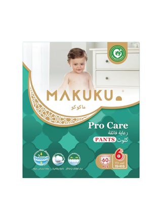 Makuku Pro Care Pants Diapers Size (15+kg) 18-24months 60