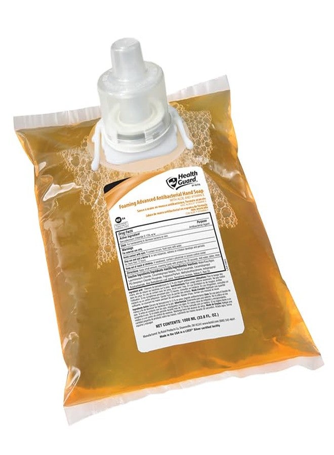 كوتول موزع صابون رغوي 9971BLK، مشابه لموزع Member's Mark/Sam's Club/Ecolab رقم 131751 (متوقف إنتاجه)، أسود، 1000 مل - Image 3