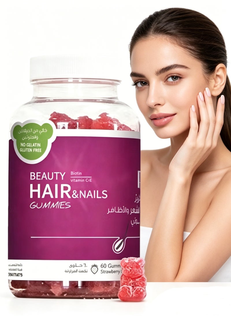 BEAUTY HAIR Hair, Skin & Nails Beauty Gummies for Women, 60 Chewable Vitamins for Hair Growth, Glowing Skin & Strong Nails - Image 1