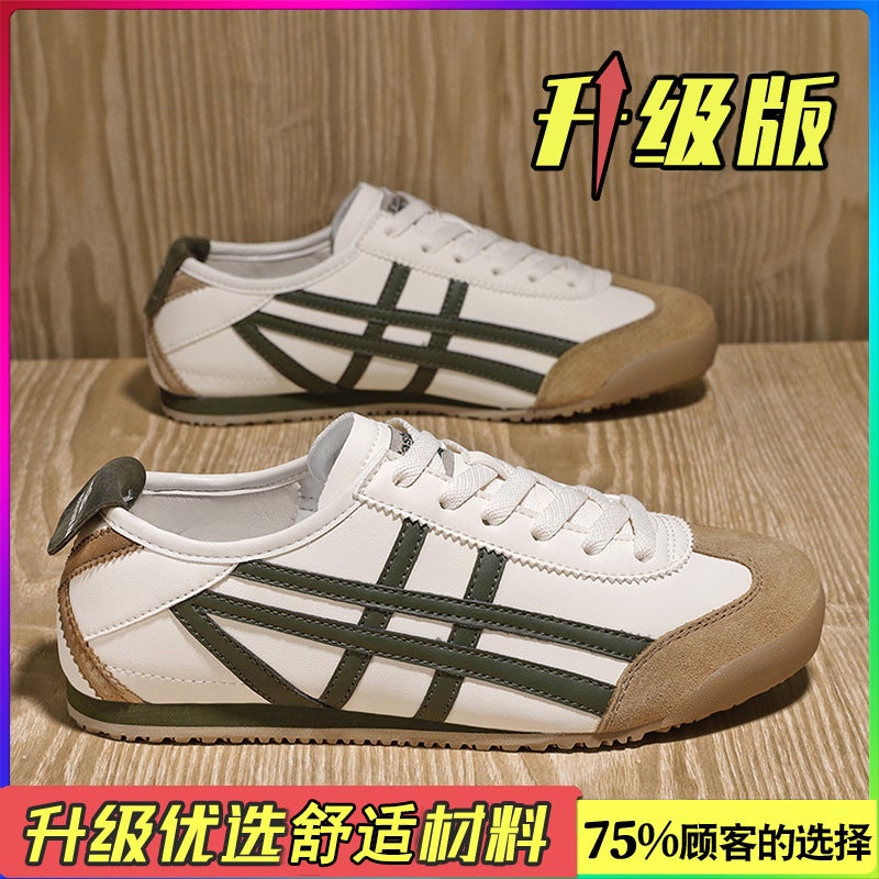 Forrest Gump Men'S Shoes Spring Slip-On Lazy White Shoes Sports Casual Lightweight Soft Sole Work Shoes - Image 1