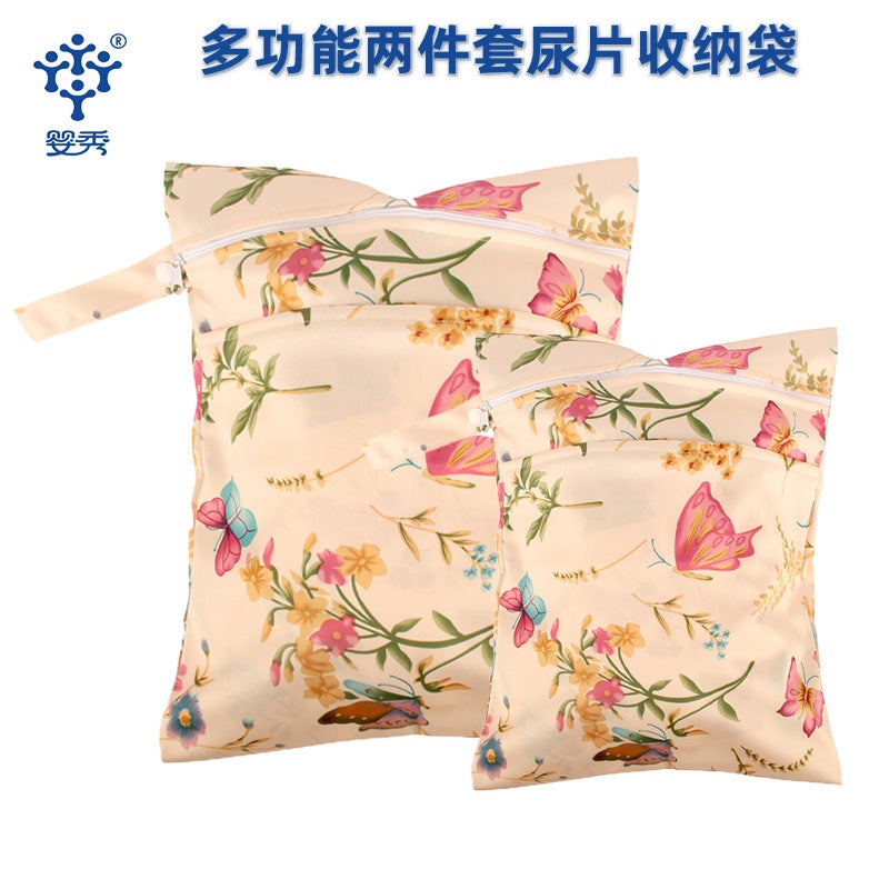 Baby Diaper Bag Mummy Wash Bag Storage Bag Large Capacity Wetbag Two-Piece Waterproof Storage Bag - Image 2