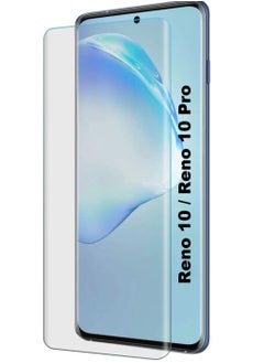 ماركة غير محددة OPPO Reno 10 / Reno 10 Pro واقي شاشة زجاجي مقاوم للأشعة فوق البنفسجية مقاوم للكسر من الحافة إلى الحافة مضاد للكسر 9H مقاوم للخدش متوافق مع OPPO Reno 10 / Reno 10 Pro  - Image 1