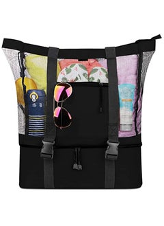 Mesh Beach Tote Bag with Detachable Beach Cooler - Max Capacity 34l 150lbs Ultra Durable for Women, 600D Polyester, Mesh Lining, Zipper Closure, Pvc, Party, Odor-free, Durable Design