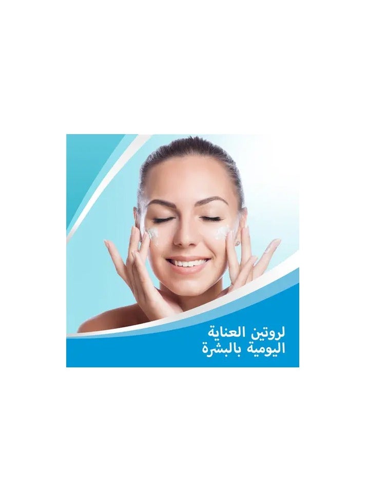 Bepanthen - Skin Moisturizer Cream 30 Grams - Image 1