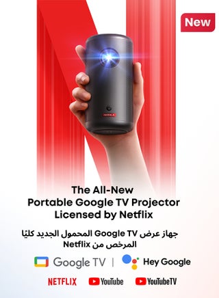 جهاز عرض ذكي محمول صغير من Capsule3 بدقة 1080 بكسل وواي فاي 200 لومن ANSI مع GTV - view 2