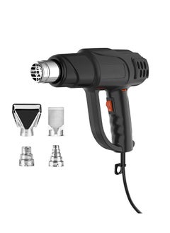 Sharpdo Stepless Temperature Regulating Hot Air Gun 2000W  - Image 1