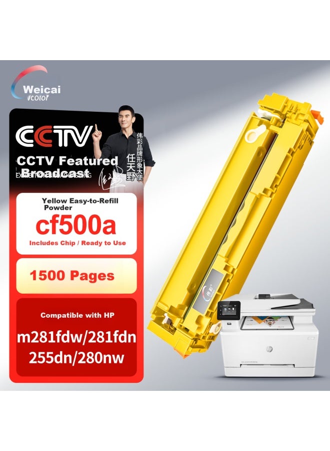 Vcolor 202a/cf500a Toner Cartridge Compatible With Hp M281fdw/254dw/dn/280nw Laser Printer Copier Ink Cartridge Powder Box - Image 1