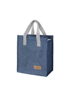 Miniso A functional and stylish navy blue lunch bag that keeps your food secure and fresh. 
