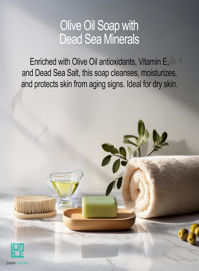 JUMAN Dead Sea Minerals Olive Oil Soap | Rich in Vitamin E | For Psoriasis, Eczema & Redness| Soap Bar for Sensitive Dry Skin| 4oz (Pack of 4 - Image 2