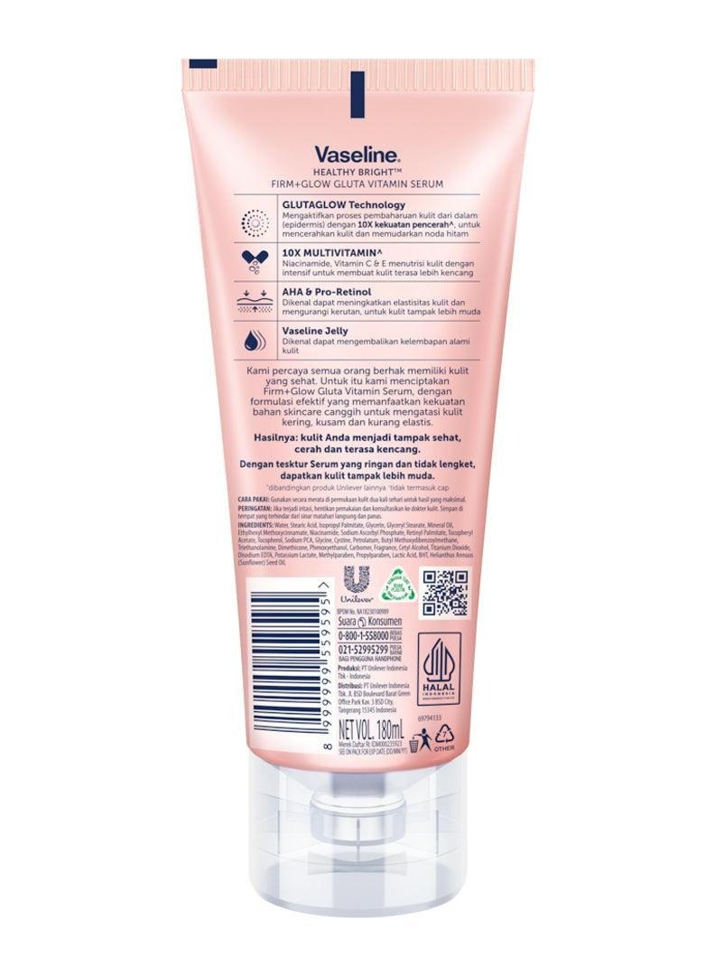 فازلين سيروم فازلين هيلثي برايت (مُقوّي + مُشرق) للجسم بفيتامين الجلوتاثيون للشباب، 180 مل - Image 4