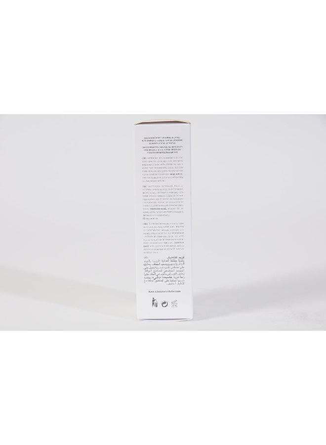 Babe Laboratorios Emollient Cream 200Ml - Image 3