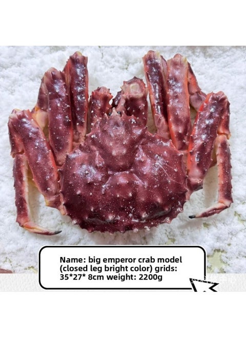 Simulation King Crab Model Seafood Ice Table Decorative Ornaments Live Shooting Props Seafood Sales Display-Color:Close-up Fresh Emperor Crab Model