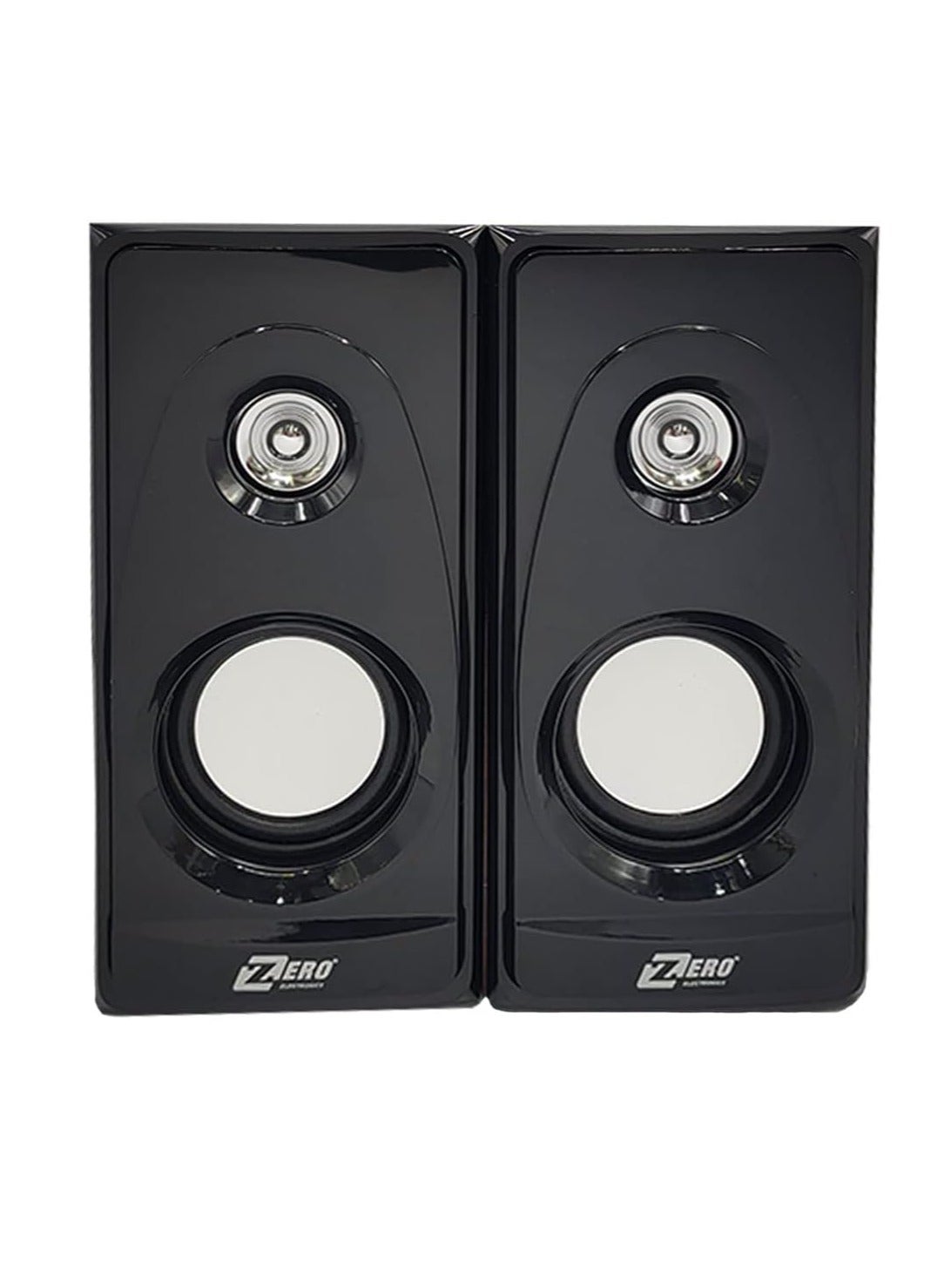 zero Zero zr-80 Wired Digital Speaker usb 2 PIECES Z20C7264C1B53FF8FD5CFZ