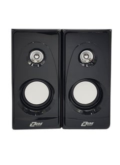 Zero Zero ZR-80 Wired Digital Speaker for Computer and Laptop, 2 Pieces - Black 