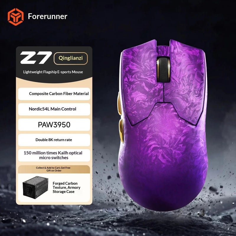 Eweadn Z7 Wireless Gaming Mouse, 52g Ultra-Light Carbon Fiber, PAW3950 8K, Ergonomic for Small-Medium Hands, FPS Esports - Image 1