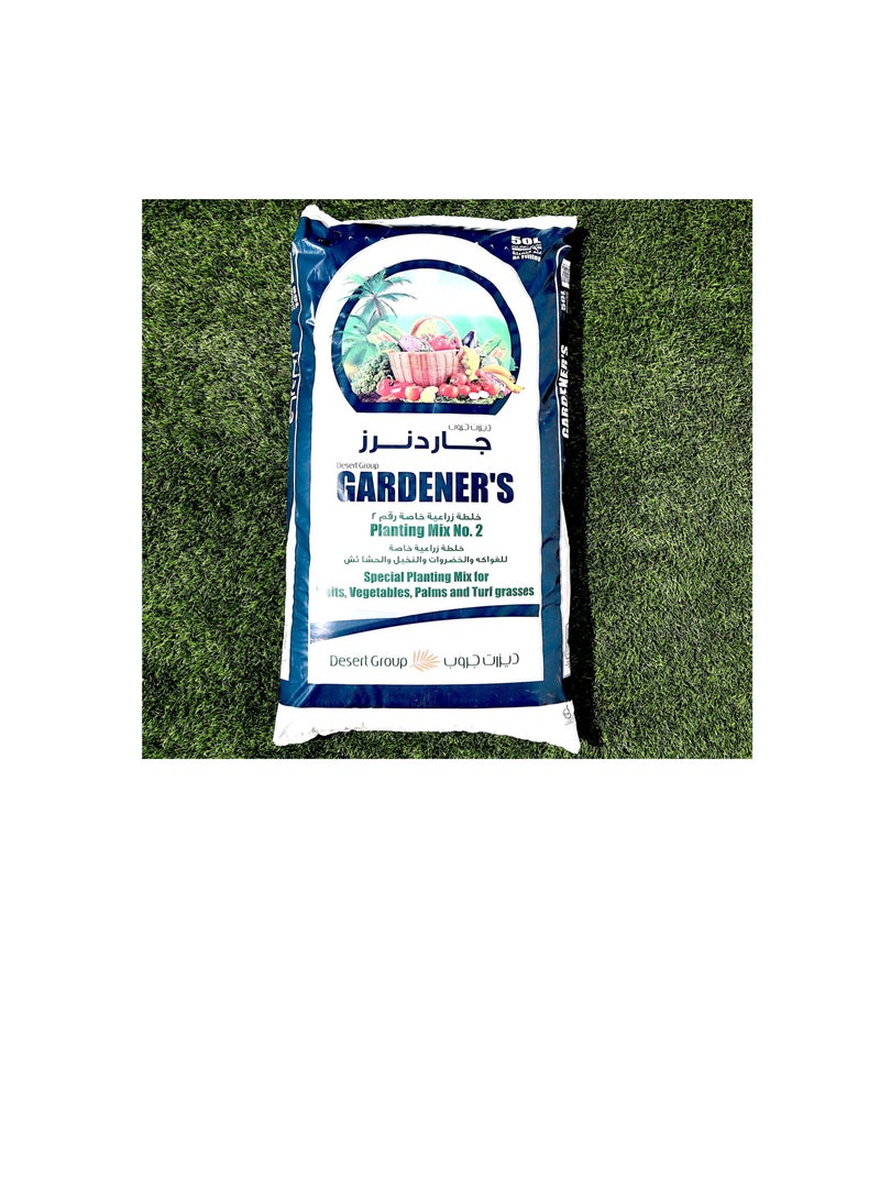 GARDENER'S GARDENER’S Planting mix NO 2 Potting soil for Vegetables & Fruits 20 liters - Image 2