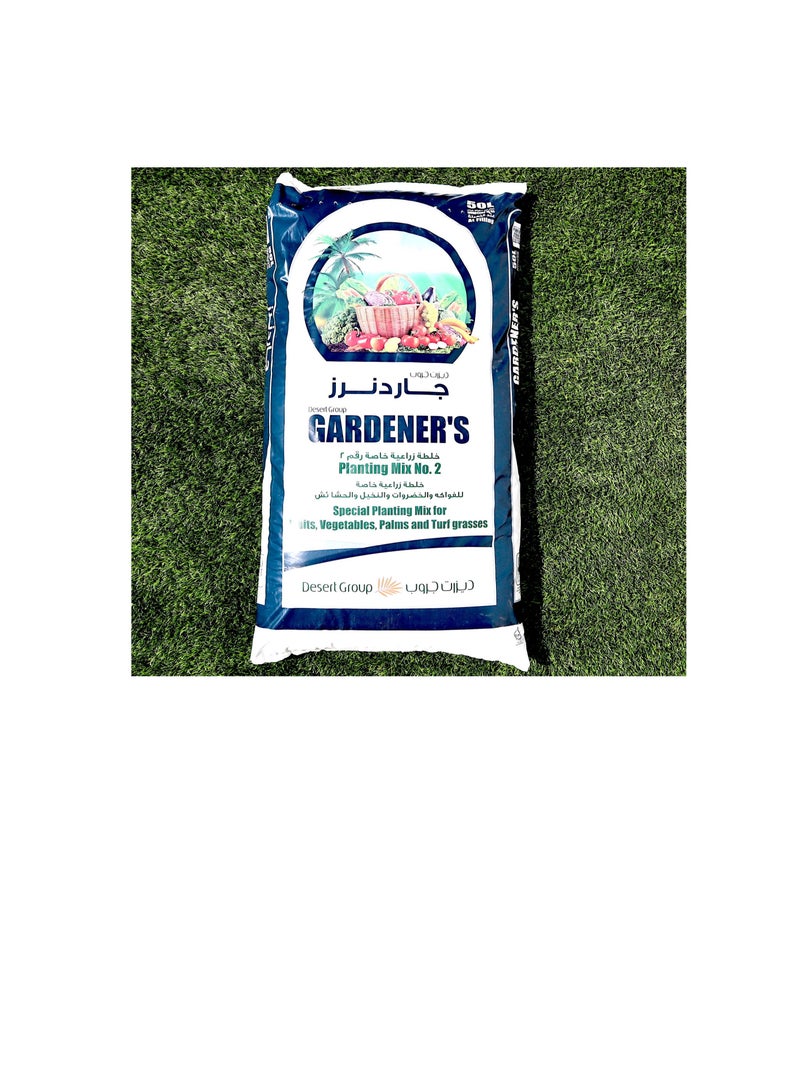 GARDENER'S GARDENER’S Planting mix NO 2 Potting soil for Vegetables & Fruits 20 liters - Image 3