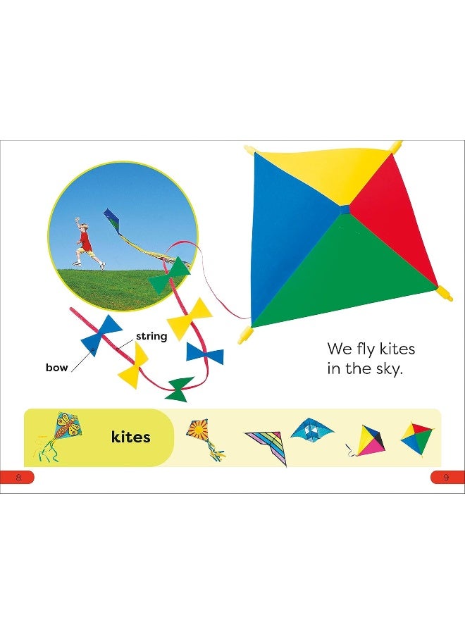 DK سوبر ريدرز المستوى المسبق في الحديقة - Image 5