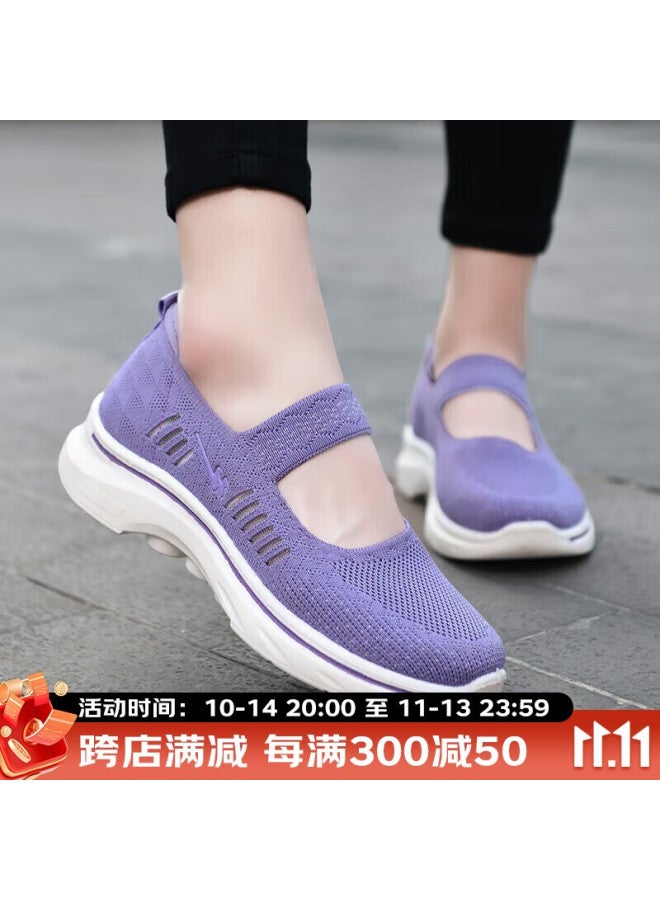 Double Star Eight Shuangxing Bate Women's Shoes, Spring And Autumn Mom Shoes, Soft-soled Lightweight Casual Shoes, Cool Flats, Middle-aged And Elderly Sneakers, Slip-on Walking Shoes - Image 1
