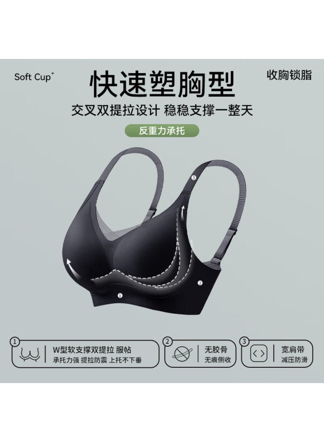 Gracewell Bra For Small Push-up, Anti-sagging, Side Support, Lift Women's Seamless Wireless Bra, Black M