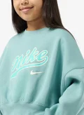 Nike CANNON/(BLEACHED TURQ)