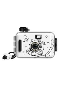 Generic The Birthday Gift Of The Girl Student's Entry-level Affordable Portable Camera-Color:Interstellar Universe Gift Box Gift Bag Packaging - Camera + 24 Film + Gift Box  - Image 1