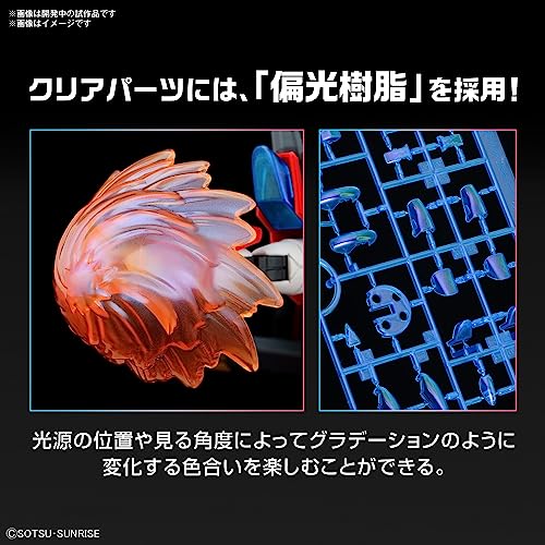 BANDAI SPIRITS بانداي هوبي - غندام بيلد ميتافيرس - #4 شين بيرنينغ غندام، مجموعة نموذج بانداي سبيريتس HG 1/144 - Image 4