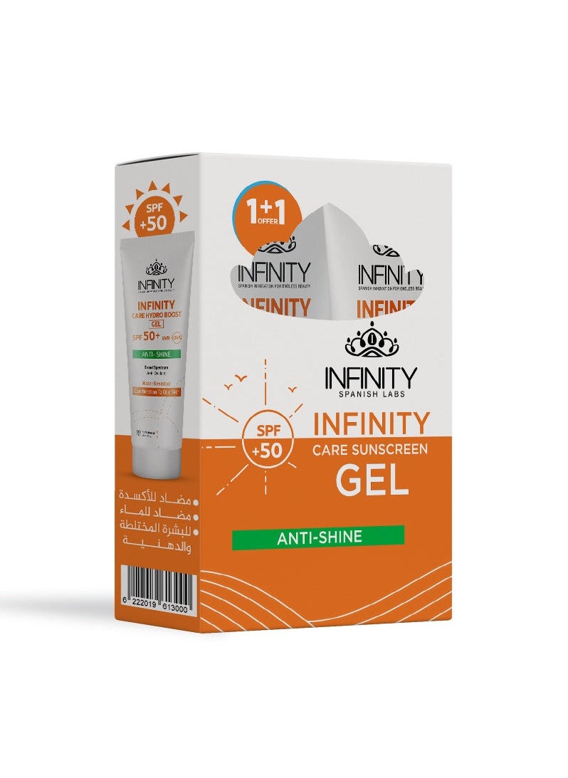 Infinity جل إنفينيتي كير هيدرو بوست بعامل حماية من الشمس 50+ اشترِ 1 واحصل على 1 مجانًا  - Image 1