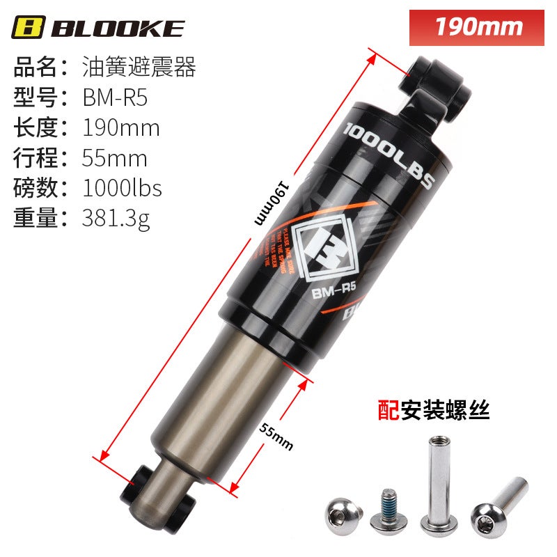 ] Mountain Soft Tail Bicycle Rear Liner Oil Pressure Shock Absorber Folding Scooter Oil Spring Shock Absorber - Image 1