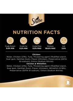 Sheba Sheba Melty Mixed Creamy Treats Chicken & White Fish Flavors Cat Food, Pack of 4 Sachets x 12 Bags x 12g, 576g  - Image 4