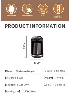 sokany Turkish Coffee Maker Electric Coffee Pot 4 Cups 250ml 550W SK-0136 Black Red  - Image 3
