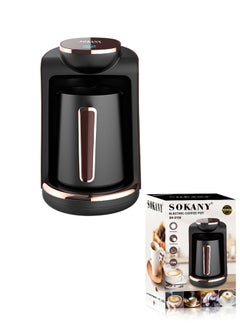 sokany Turkish Coffee Maker Electric Coffee Pot 4 Cups 250ml 550W SK-0136 Black Red  - Image 1