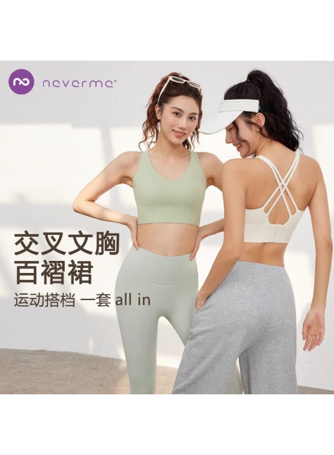 Never Me High-intensity Sports Bra For Women, Seamless Back, Shockproof, Anti-sagging, Running, Yoga, Pilates Fitness Wear - Image 1
