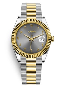 Men's watch with Arabic numerals, soft and elegant