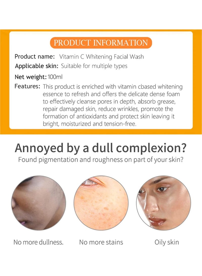 ديسار غسول فيتامين سي وحمض الهيالورونيك لتفتيح وتنقية البشرة – تنظيف عميق وترطيب طبيعي من ديسار ، 100 مل - Image 4