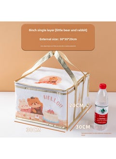 Generic Thick Insulated Cake Carrier Birthday Deliverable 8-inch single-layer insulation bag [bear rabbit] 1 