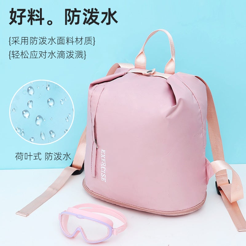 Summer Swimming Bag Portable Dry And Wet Separation Sports Fitness Men'S Storage Bag Beach Backpack - Image 5