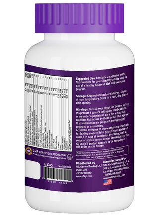Women's Multivitamin and Multimineral for Active Women 120 Capsules - view 4