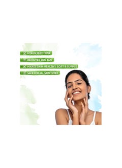 Mamaearth Mamaearth Ubtan Face Pack Mask for Fairness, Tanning & Glowing Skin with Saffron, Turmeric & Apricot Oil, 100g  - Image 2