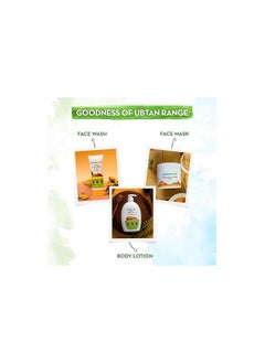 Mamaearth Mamaearth Ubtan Face Pack Mask for Fairness, Tanning & Glowing Skin with Saffron, Turmeric & Apricot Oil, 100g  - Image 5