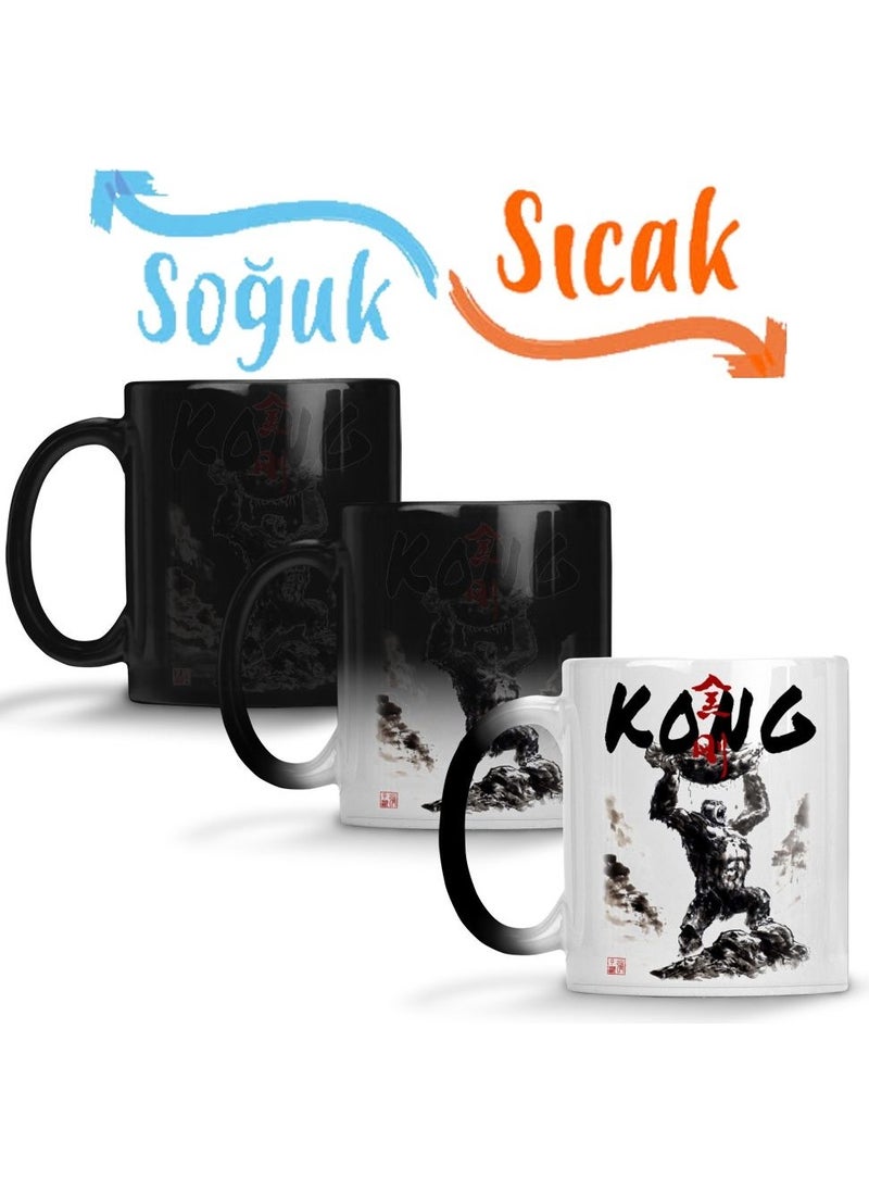 Baskı Dükkanı Print Shop I've Never Loved Anyone More Beautiful Than You Magic Mug Porcelain 