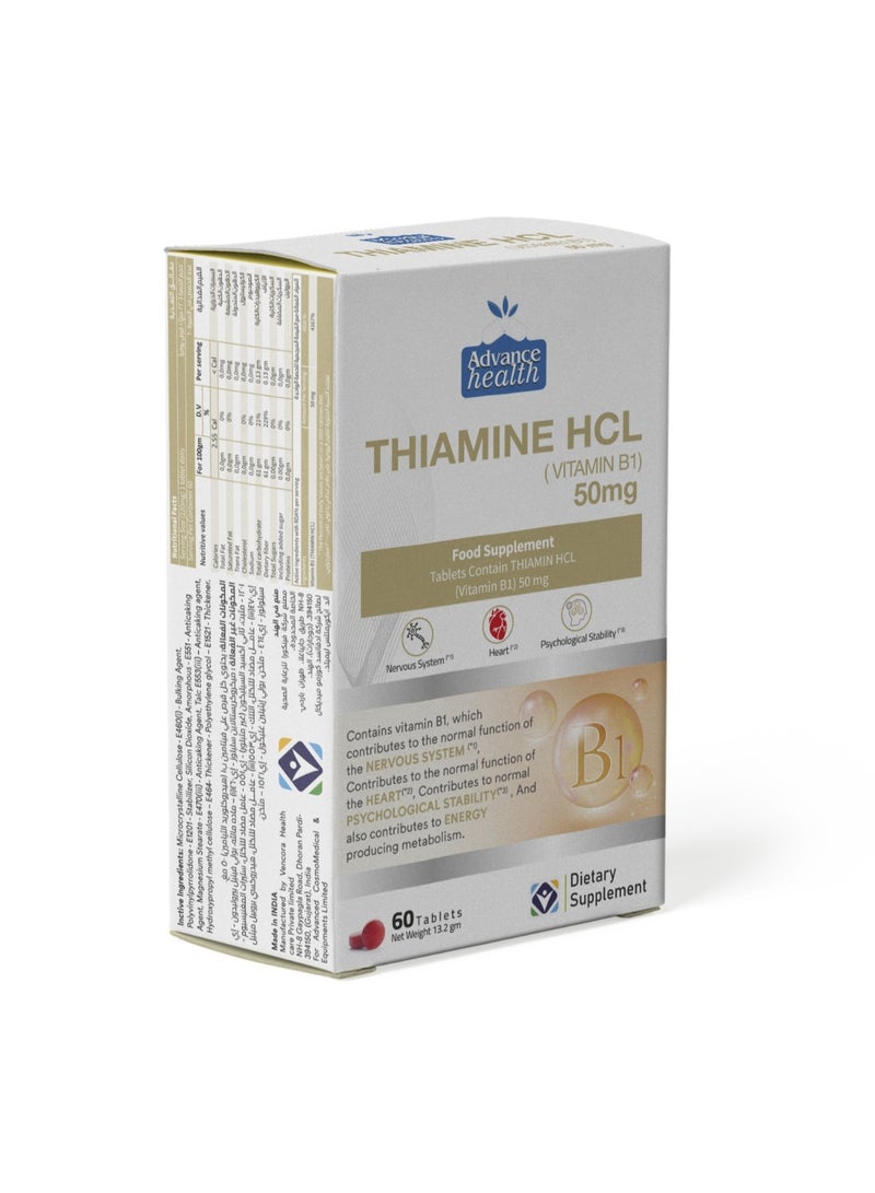 advance THIAMINE HCL 50mg ( Vitamin B1) - 60 Tablets from Advance Health