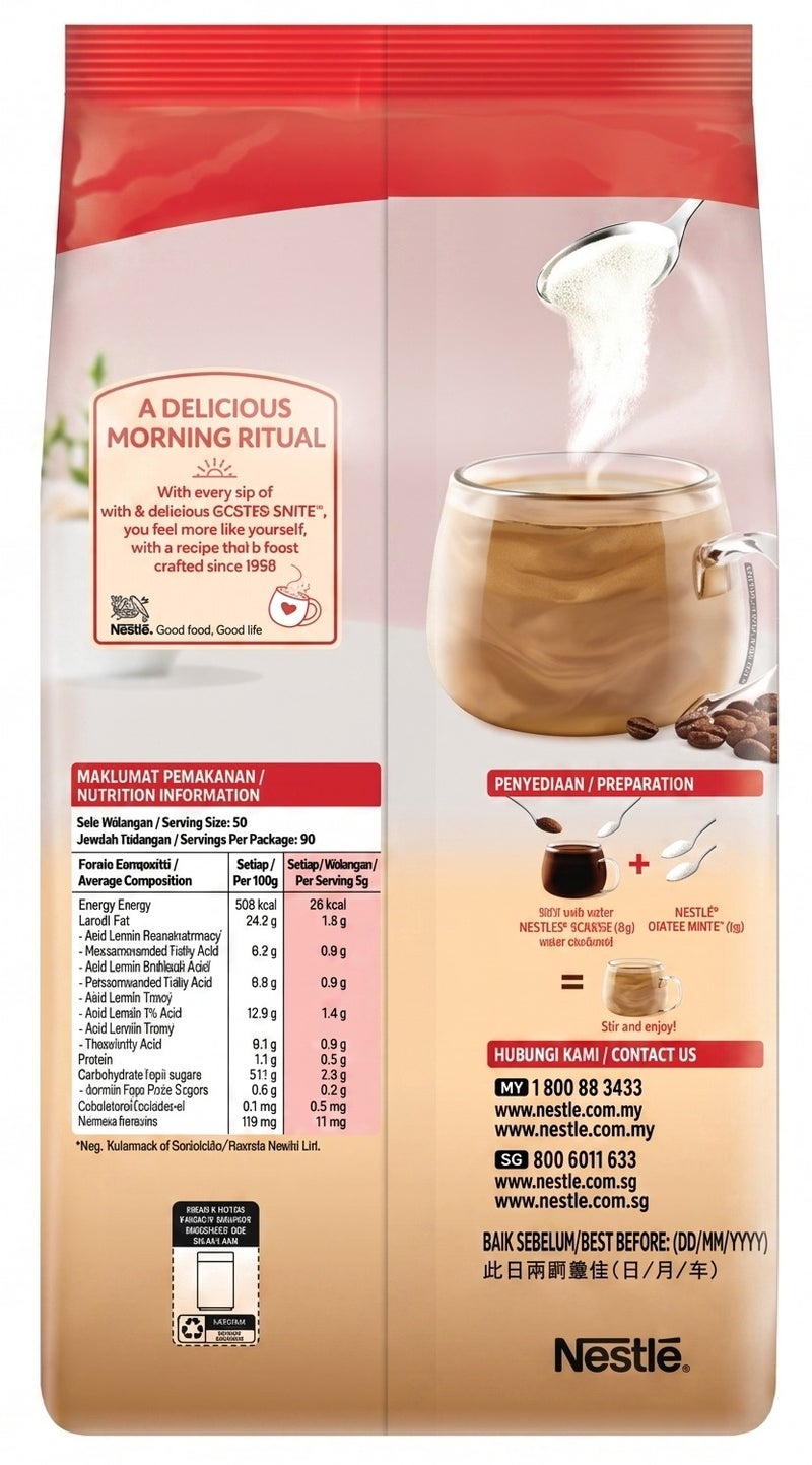 Nestle Coffee Mate Creamer 0% Cholesterol, 450grams - Image 3