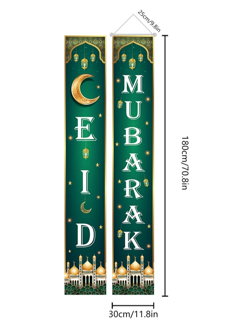 Aikanbo Eid Mubarak Printed Porch Banner, Ramadan Welcome Porch Decor for New Year, Indoor and Outdoor Door Hanging Decoration for Front Doors and Ramadan Parties - Image 2