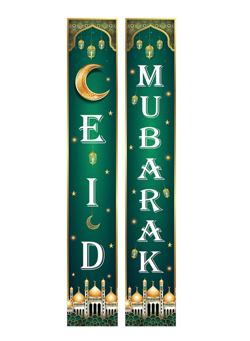 Aikanbo Eid Mubarak Printed Porch Banner, Ramadan Welcome Porch Decor for New Year, Indoor and Outdoor Door Hanging Decoration for Front Doors and Ramadan Parties - Image 5