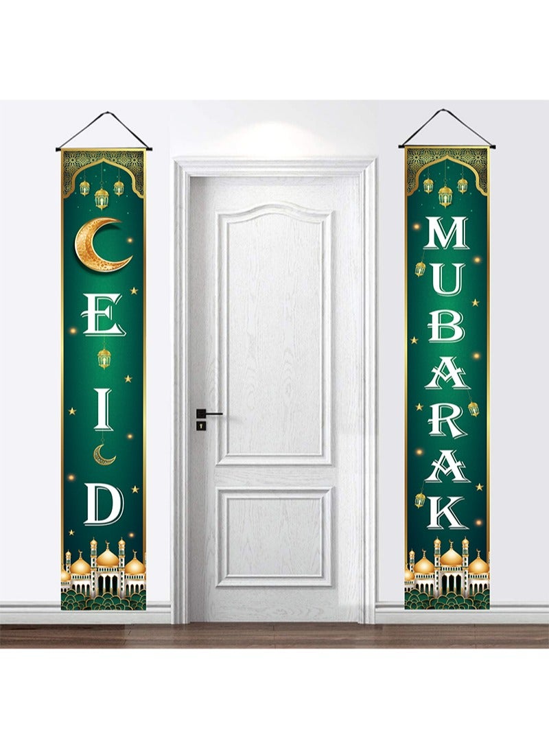 Aikanbo Eid Mubarak Printed Porch Banner, Ramadan Welcome Porch Decor for New Year, Indoor and Outdoor Door Hanging Decoration for Front Doors and Ramadan Parties - Image 4
