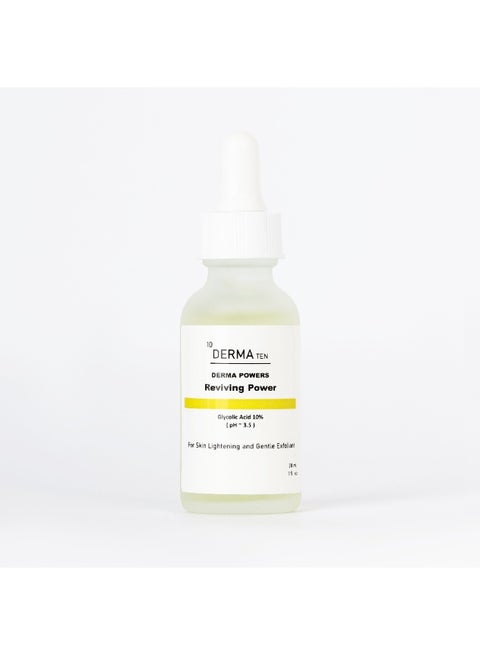 سيروم جليكوليك اسيد ديرماتن ريفايفنج باور