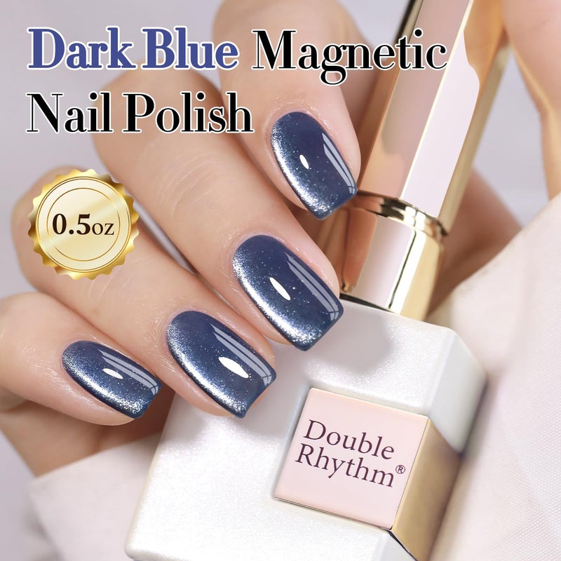 Double Rhythm 0.5 OZ Cat Eye Gel Polish with Magnet 15ML Holographic Glitter Shimmer Translucent Jelly Color Magnetic Polish Salon DIY at Home (Dark Blue-MC1044) - Image 4