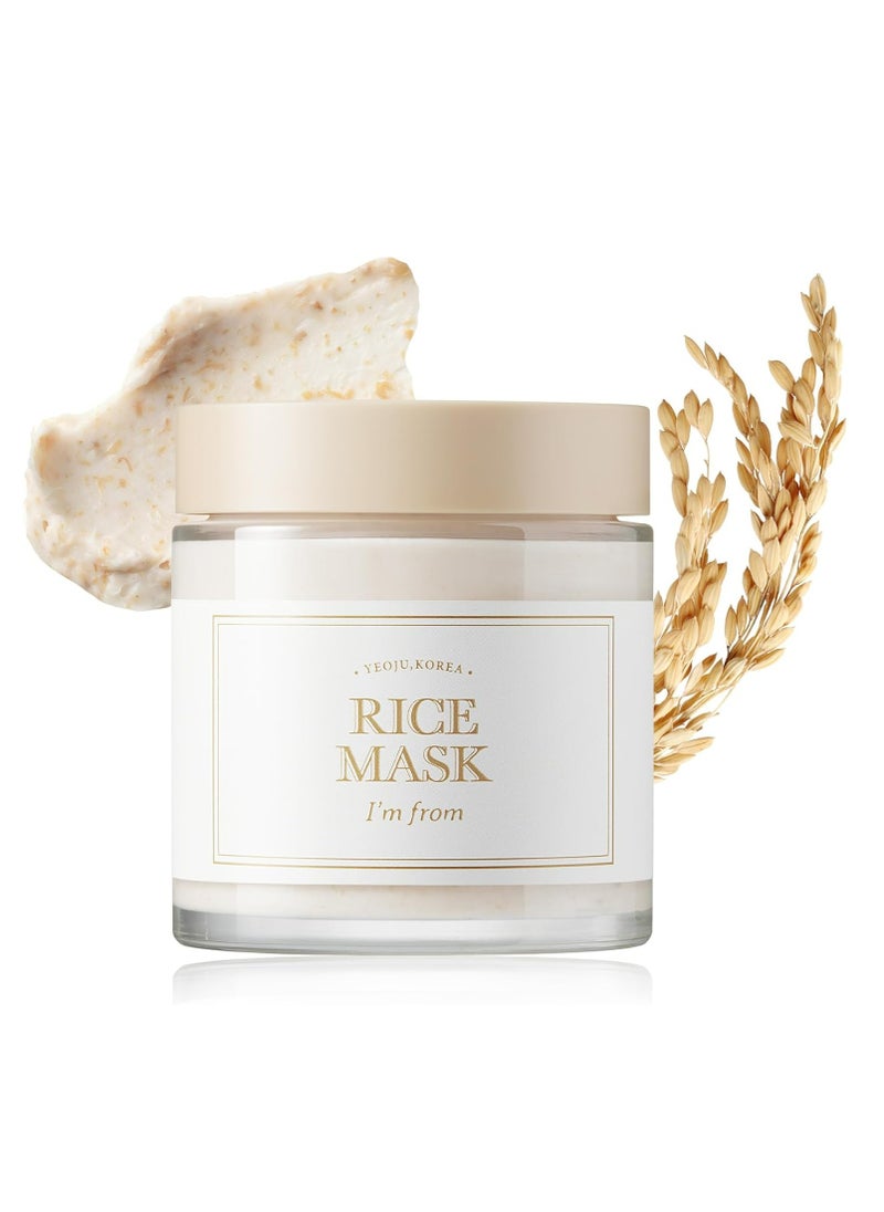 I'M FROM Rice Mask 110 g  - Image 1