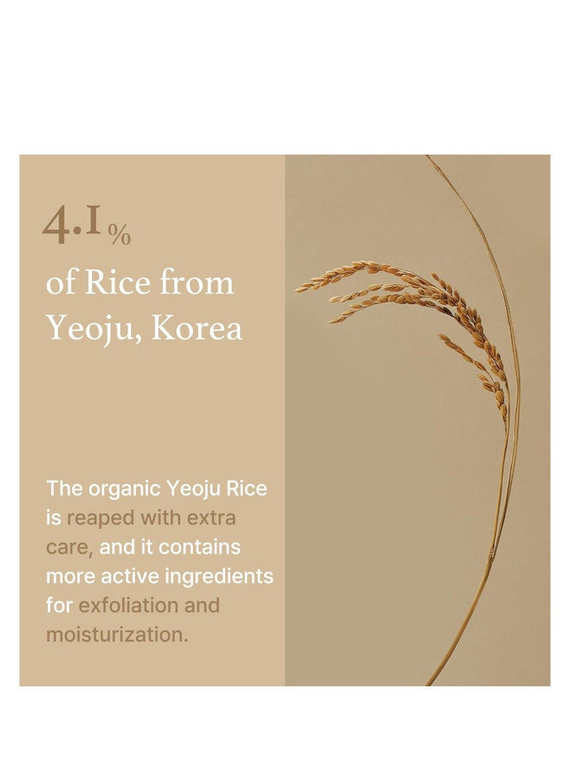 I'M FROM Rice Mask 110 g  - Image 5